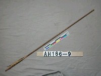 藏品(無鏃箭)的圖片